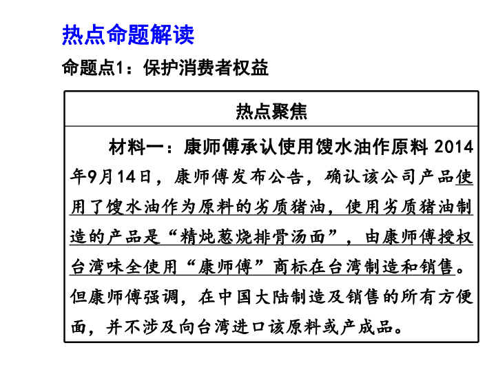 烟打一生肖、详细作答落实解释 烟打一生肖、详细作答落实解释