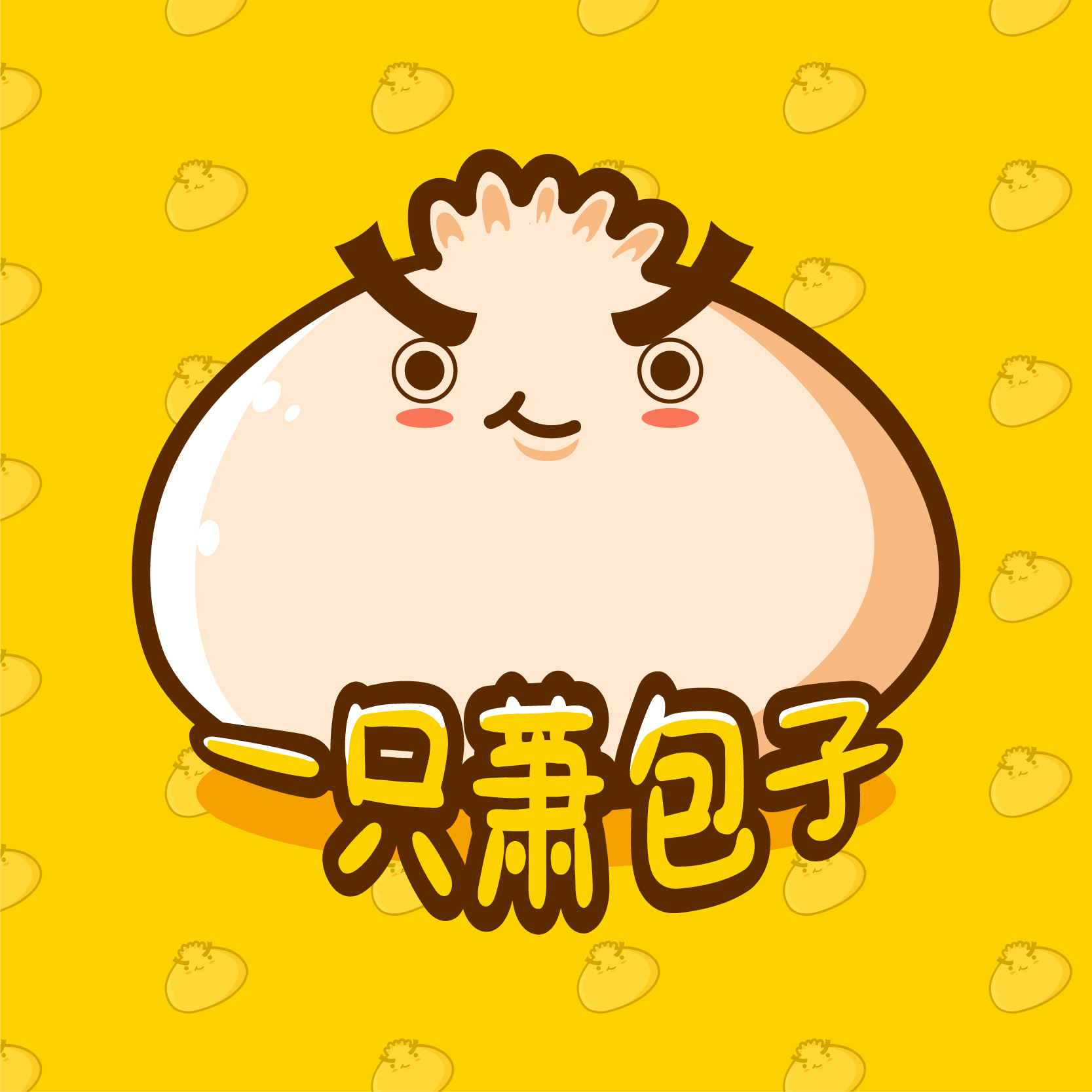 土包子打一生肖、如何引领非凡解释落实