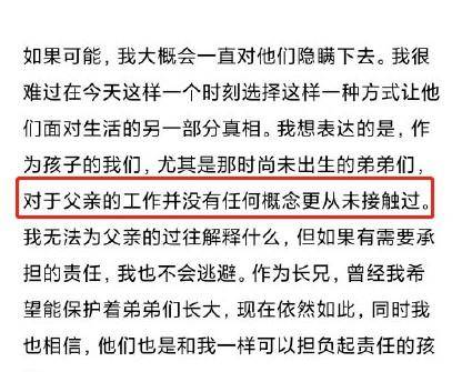 双双有句五发达打一生肖、创造作答落实解释