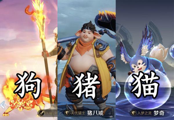 鬼谷子与生肖之谜，神秘解释的现代解读