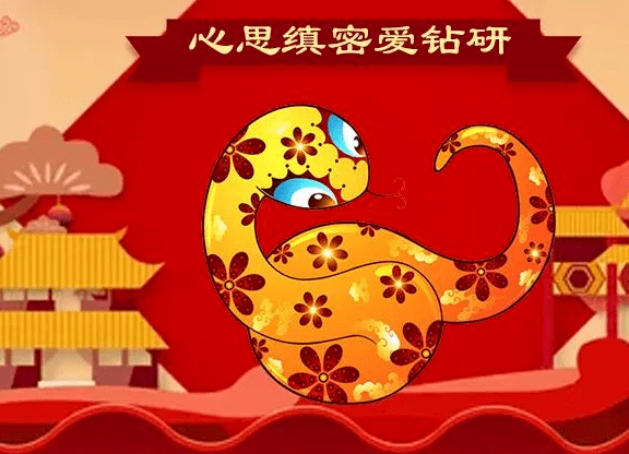 折叠打一生肖,智慧与灵动的现代生活落实 折叠打一生肖,智慧与灵动的现代生活落实