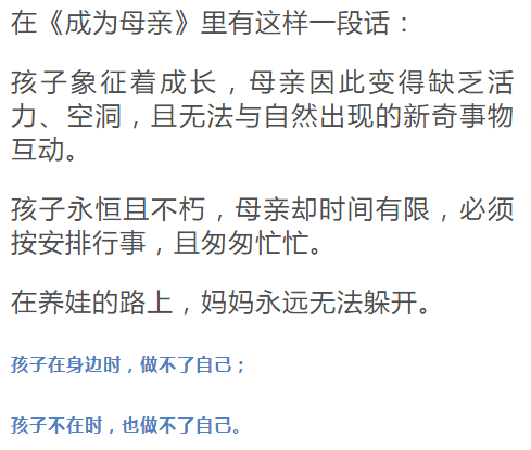 生死三世差一别打一生肖、谁来落实解答? 生死三世差一别打一生肖、谁来落实解答?