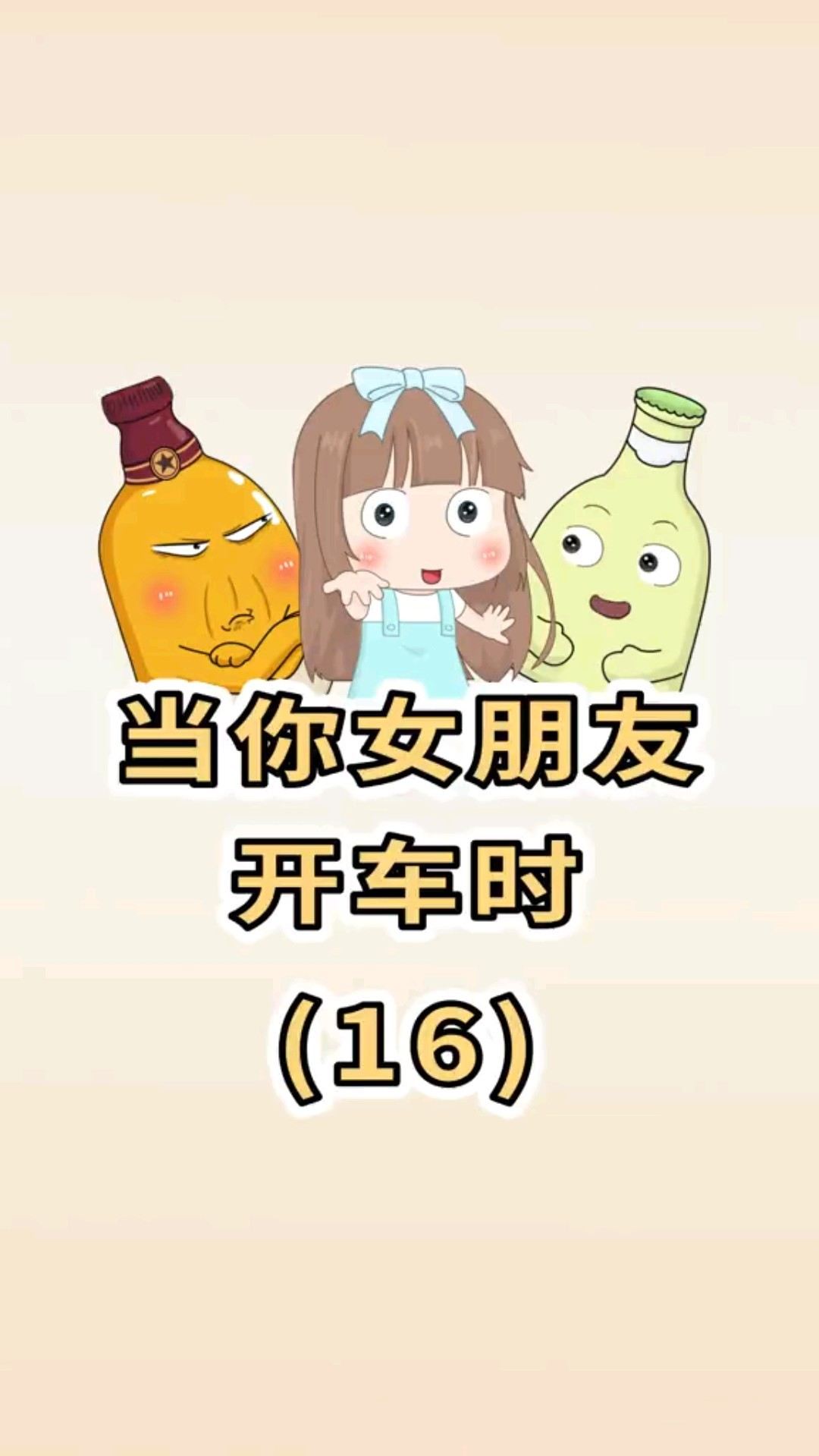 真相揭晓,红波生肖错不了,一语中的的生肖谜底 真相揭晓,红波生肖错不了,一语中的的生肖谜底