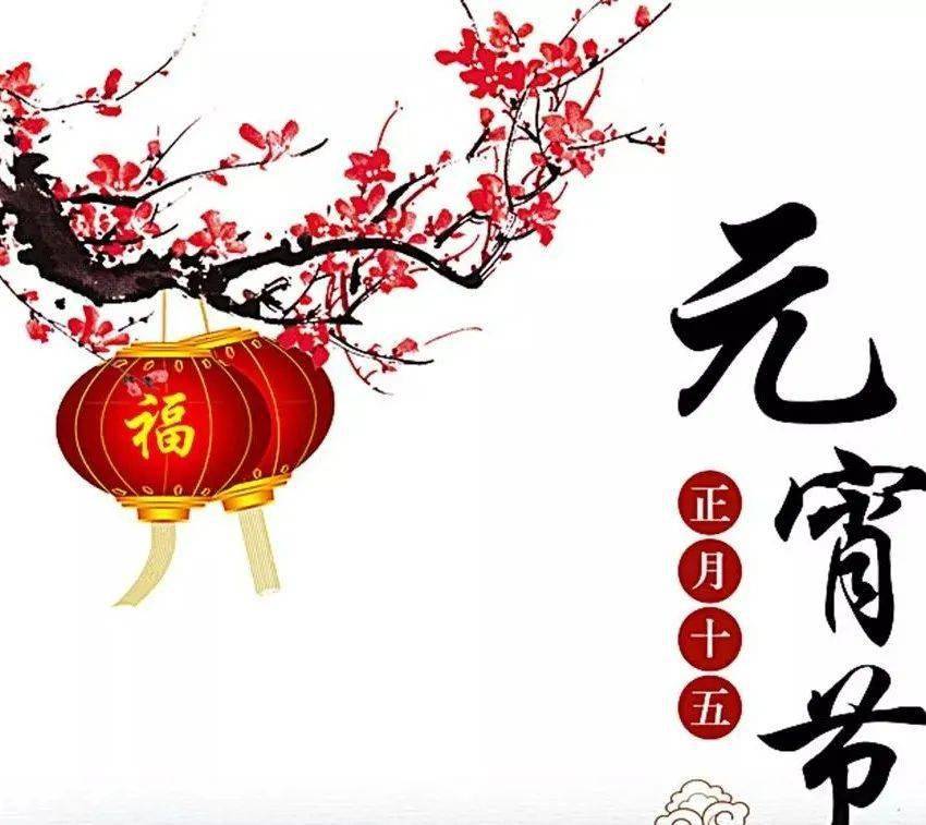 庆元宵,一语中的,揭秘生肖之谜 庆元宵,一语中的,揭秘生肖之谜