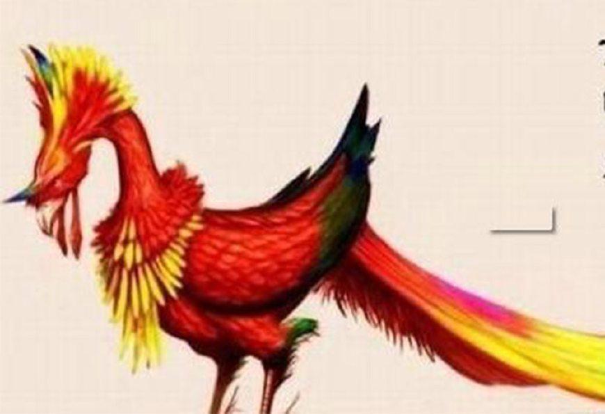 辟邪除妖打一生肖、激励作答落实解释