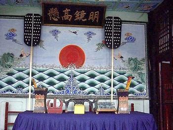 明镜高悬打一个生肖、专业作答落实解释