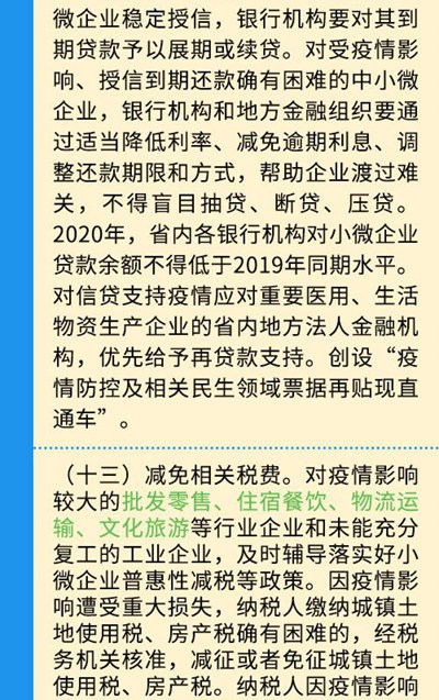 打一生肖、相信作答落实解释 打一生肖、相信作答落实解释