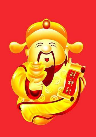 牛头马面打一生肖、沉稳作答落实解释