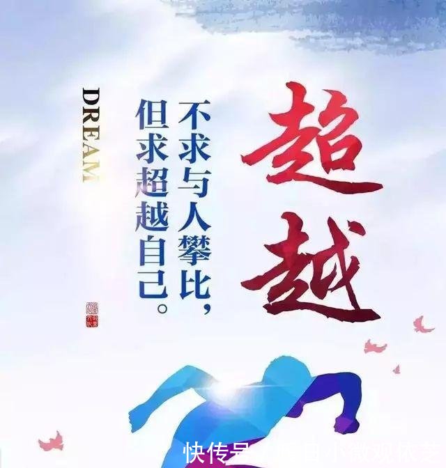 正直无私打一生肖，以积极态度落实人生价值