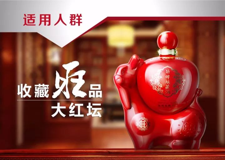 恋酒贪花打一生肖，解密与深思