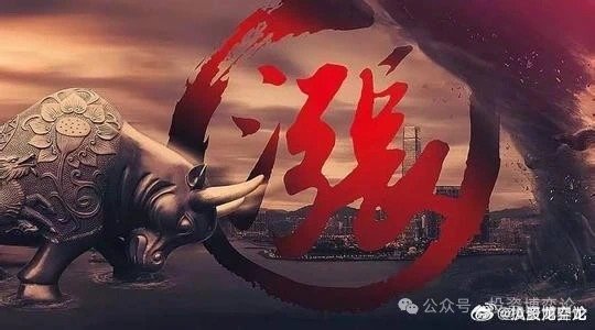 全面解析长百来素打一生肖的奥秘与落实策略