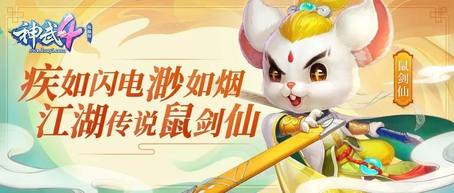 攻其一点打一生肖、经典解释作答落实