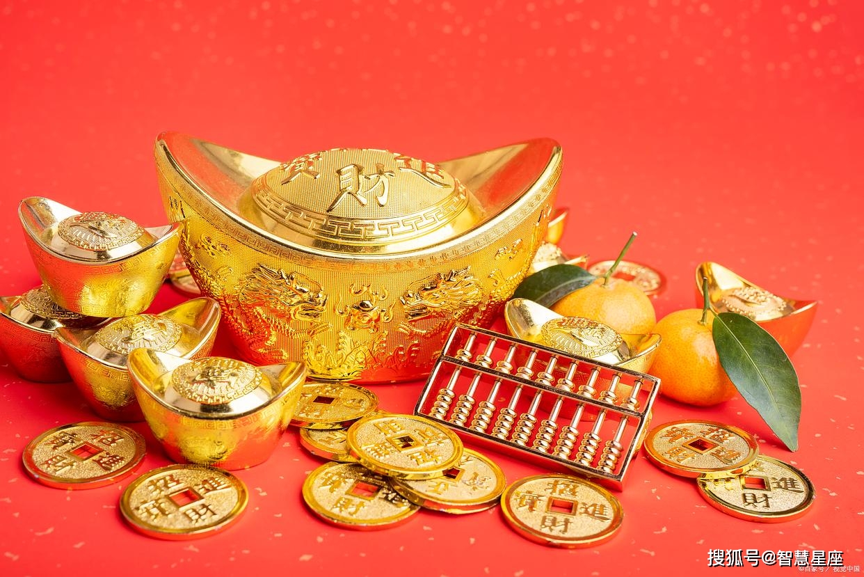 千金一撒打一生肖、选择解释落实