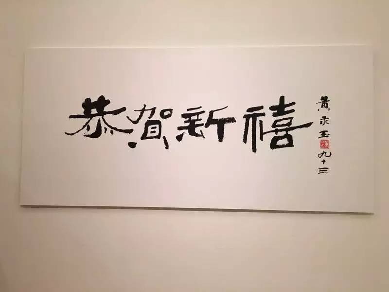 慎终如始,全面揭晓,生肖之谜的深度解析与落实 慎终如始,全面揭晓,生肖之谜的深度解析与落实