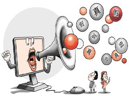 流言蜚语打一生肖、积极解释落实