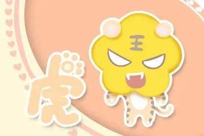 研字打一生肖、理想作答落实解释