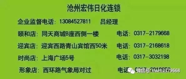 深度解析败家女人与生肖之谜，从文化符号到现实反思