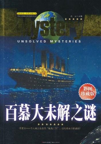 万象更新与生肖之谜,一次探索与发现的旅程 万象更新与生肖之谜,一次探索与发现的旅程