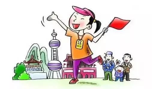 观隅反三打一生肖、热议解释落实 观隅反三打一生肖、热议解释落实