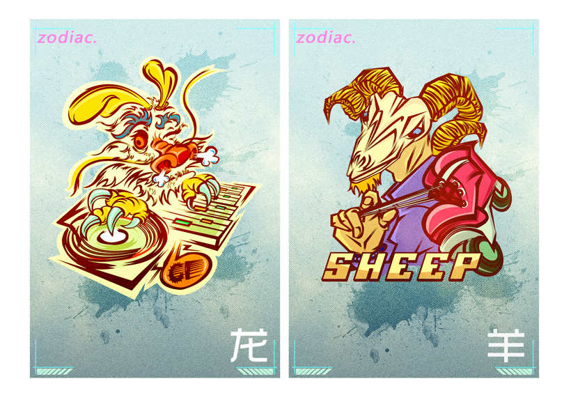 五门四八舞双凤打一生肖、成就解释落实 五门四八舞双凤打一生肖、成就解释落实