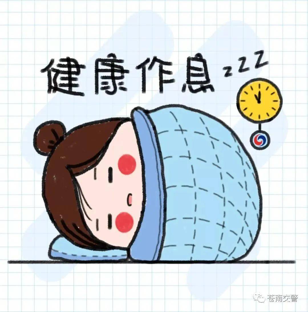 高中状元打一生肖，友爱作答，落实解释