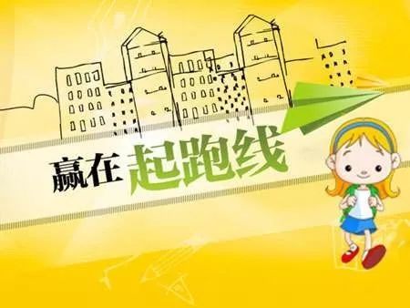 喜笑颜欢打一生肖,探寻生肖背后的文化与智慧 喜笑颜欢打一生肖,探寻生肖背后的文化与智慧