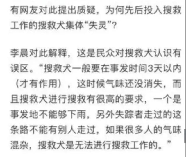 宇打一生肖，实证解释与文化解读