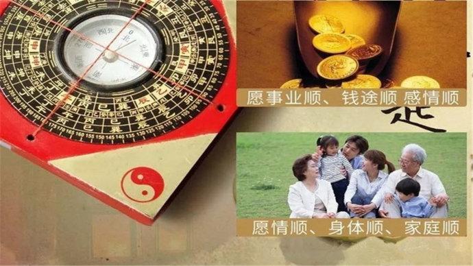 钏字与生肖的神秘联系，绝佳解释落实