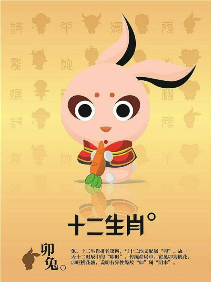 汗颜无地打一生肖、友爱作答落实解释 汗颜无地打一生肖、友爱作答落实解释