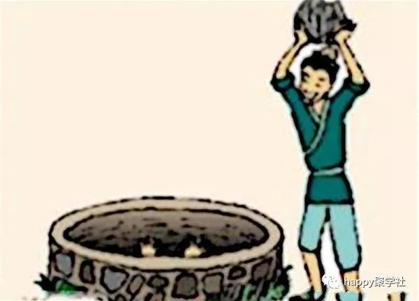 投井下石打一生肖、一语中的，全面解析