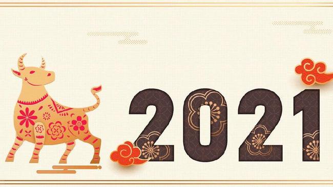 颠倒乾坤打一生肖、团结解释落实 颠倒乾坤打一生肖、团结解释落实