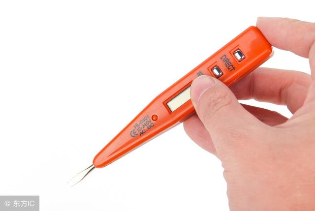 是电笔打一生肖、热议解释落实