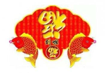 谜中谜,九死一生揭秘生肖之谜 谜中谜,九死一生揭秘生肖之谜