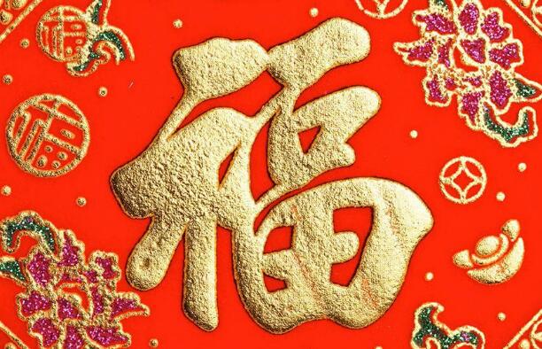 挂牌生肖羊28打一肖、最新解释与落实