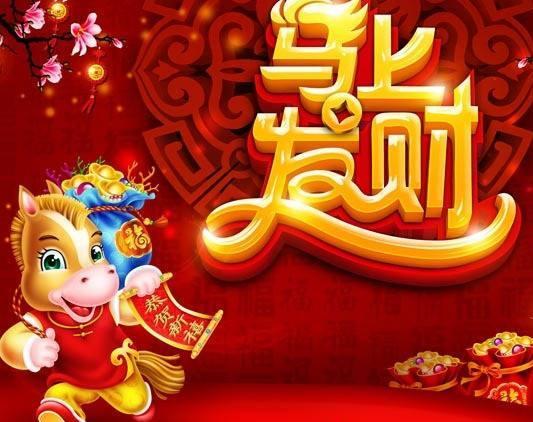 买三头六臂打一生肖，揭秘背后的文化与智慧