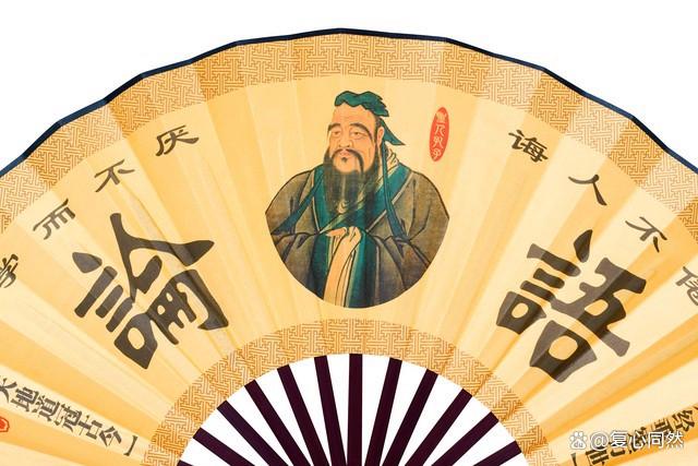 世代儒家打一生肖、结论作答落实解释 世代儒家打一生肖、结论作答落实解释