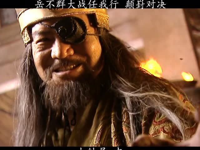 笑傲江湖40年打一生肖、谜底即将揭晓