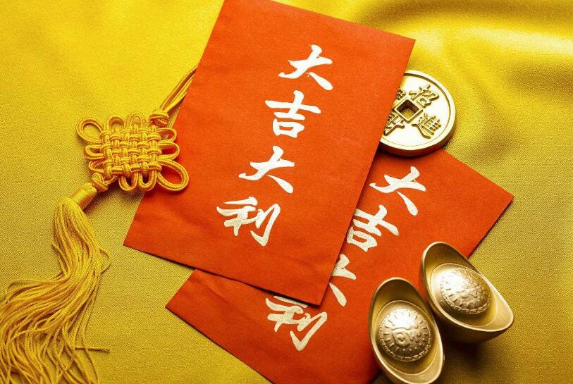 一路、发财打一生肖、采民作答落实解释 一路、发财打一生肖、采民作答落实解释