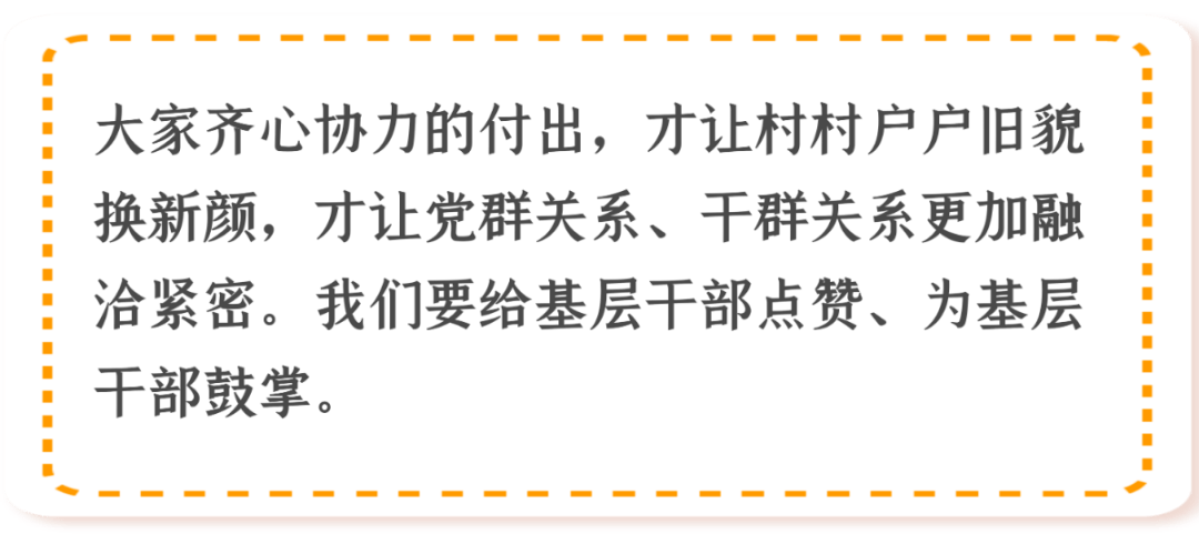 居天下打一生肖、积极作答，落实解释
