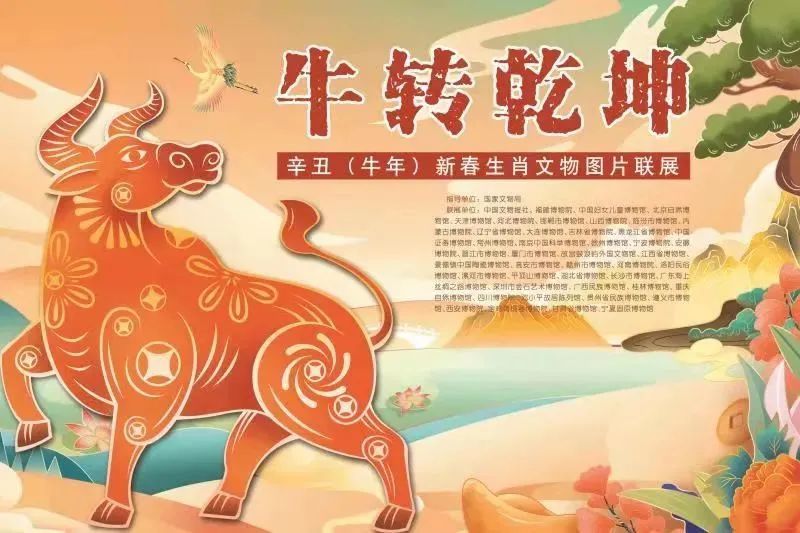 正逢春打一生肖、如何引领非凡解释落实 正逢春打一生肖、如何引领非凡解释落实