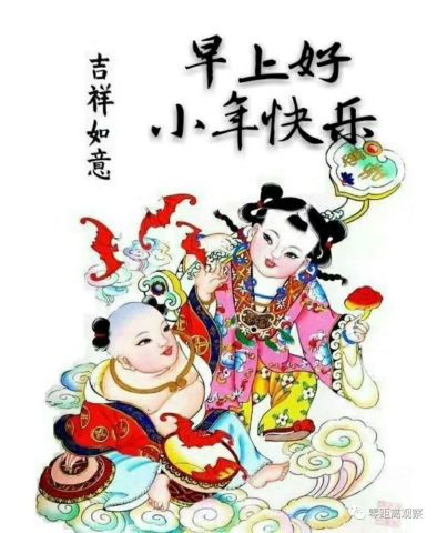 李家妙语打一生肖、的故事与寓意 李家妙语打一生肖、的故事与寓意