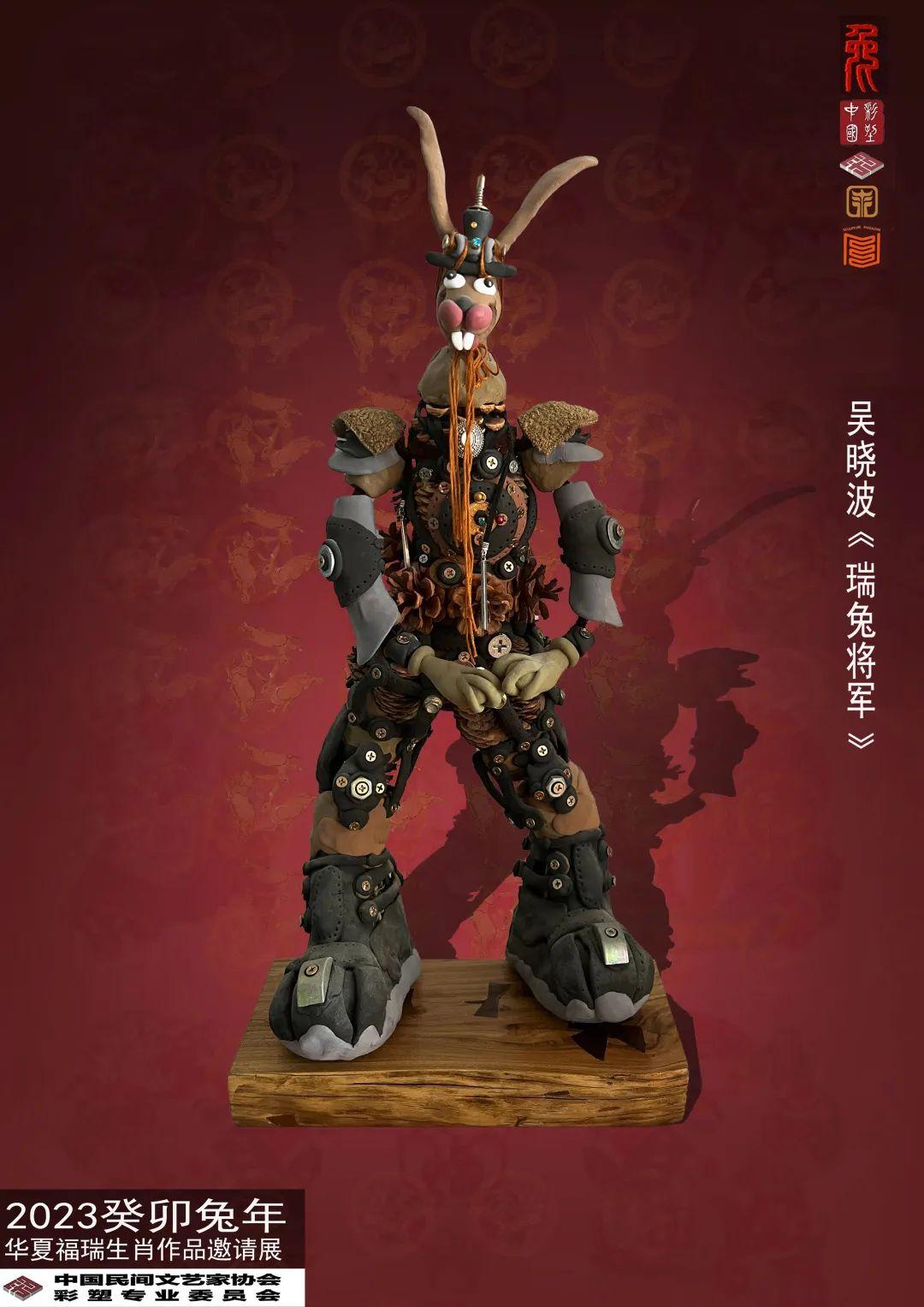 揭秘一五见七打一生肖，传统文化与现代热议的奇妙融合