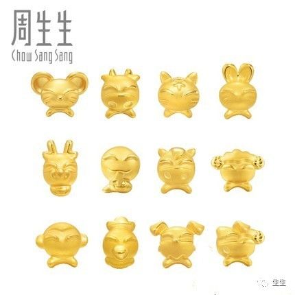 首饰打一生肖、团结解释落实