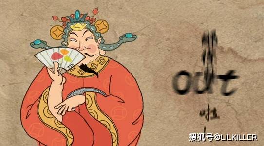 财主打一生肖、中蕴含的哲理 财主打一生肖、中蕴含的哲理