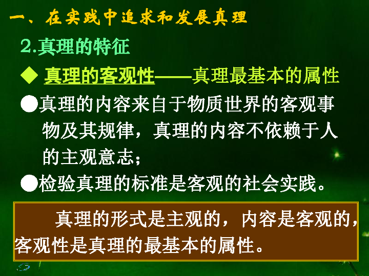 今期生肖金生水,网络解释的落实与文化传承 今期生肖金生水,网络解释的落实与文化传承