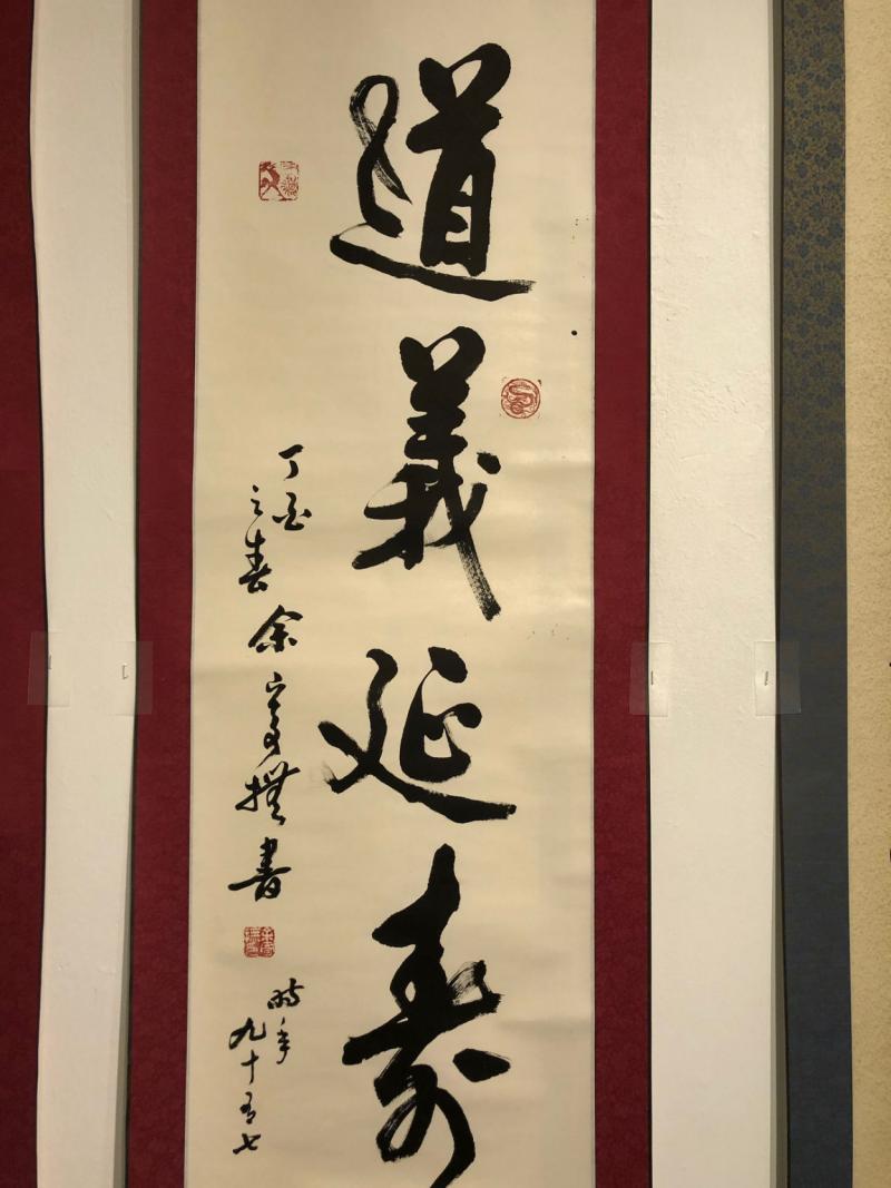 称侯王打一生肖，最新解释与落实