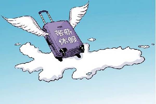 诸多艰险打一生肖、创造作答落实解释