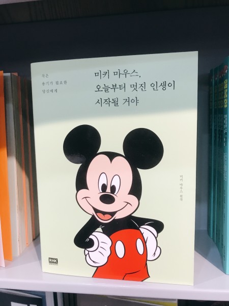 欲钱找壮丁打一生肖的哲理探寻，智慧与勇气的生肖启示