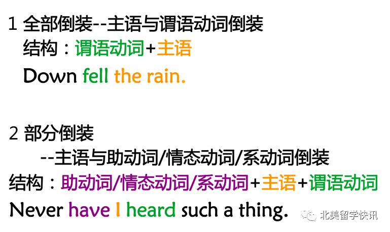 一击即中打一生肖、相信作答落实解释
