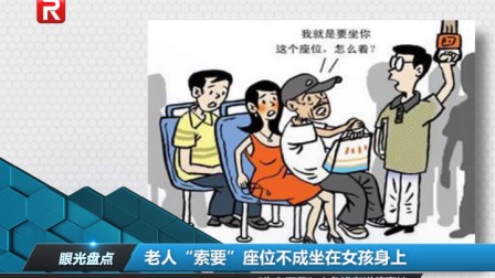 杀鸡儆猴，生肖背后的深度解析与智慧思考